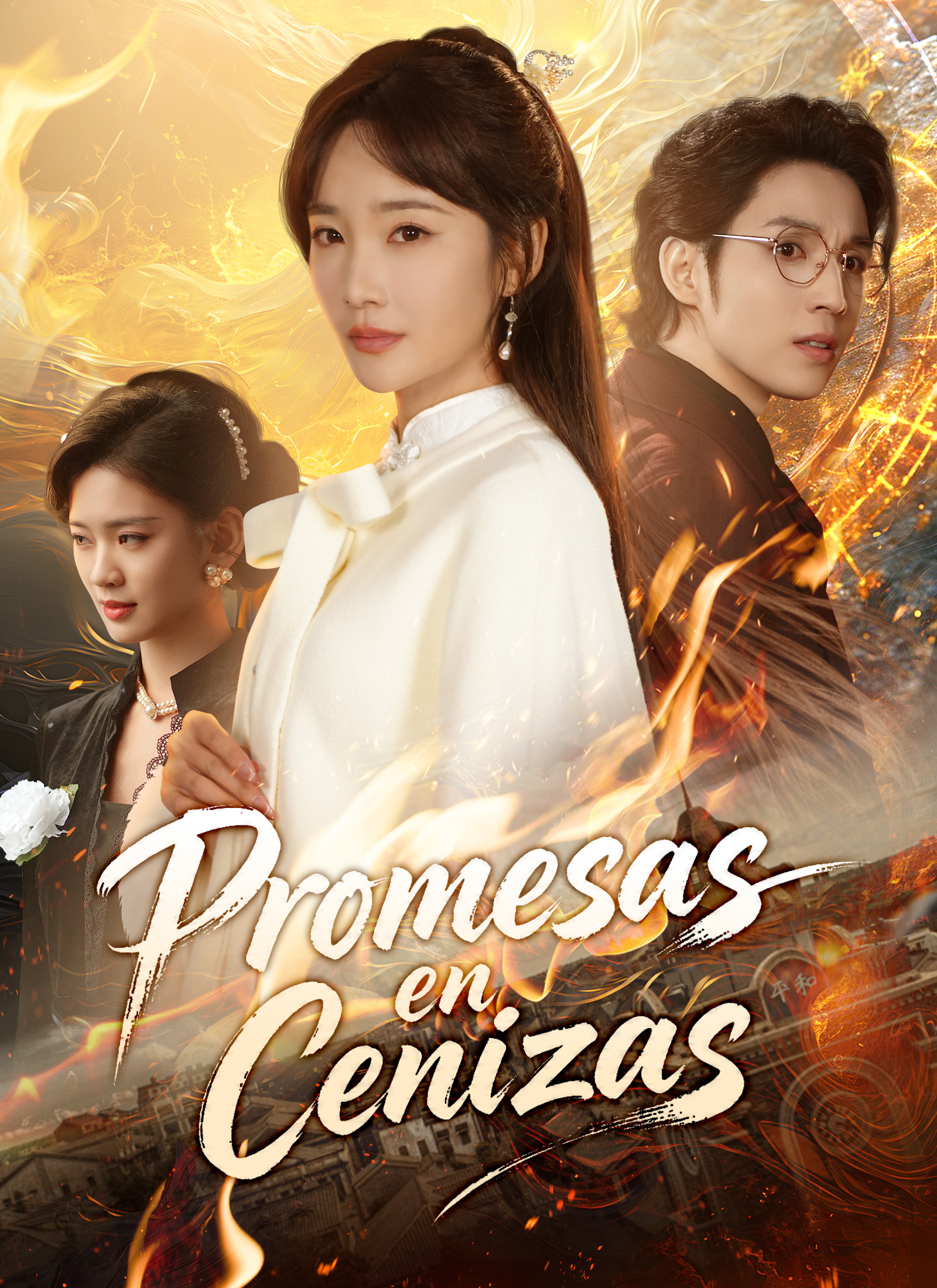 Promesas en cenizas poster