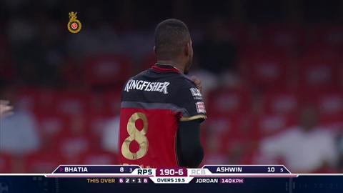 M35: RCB vs RPS – Rajat Bhatia Six