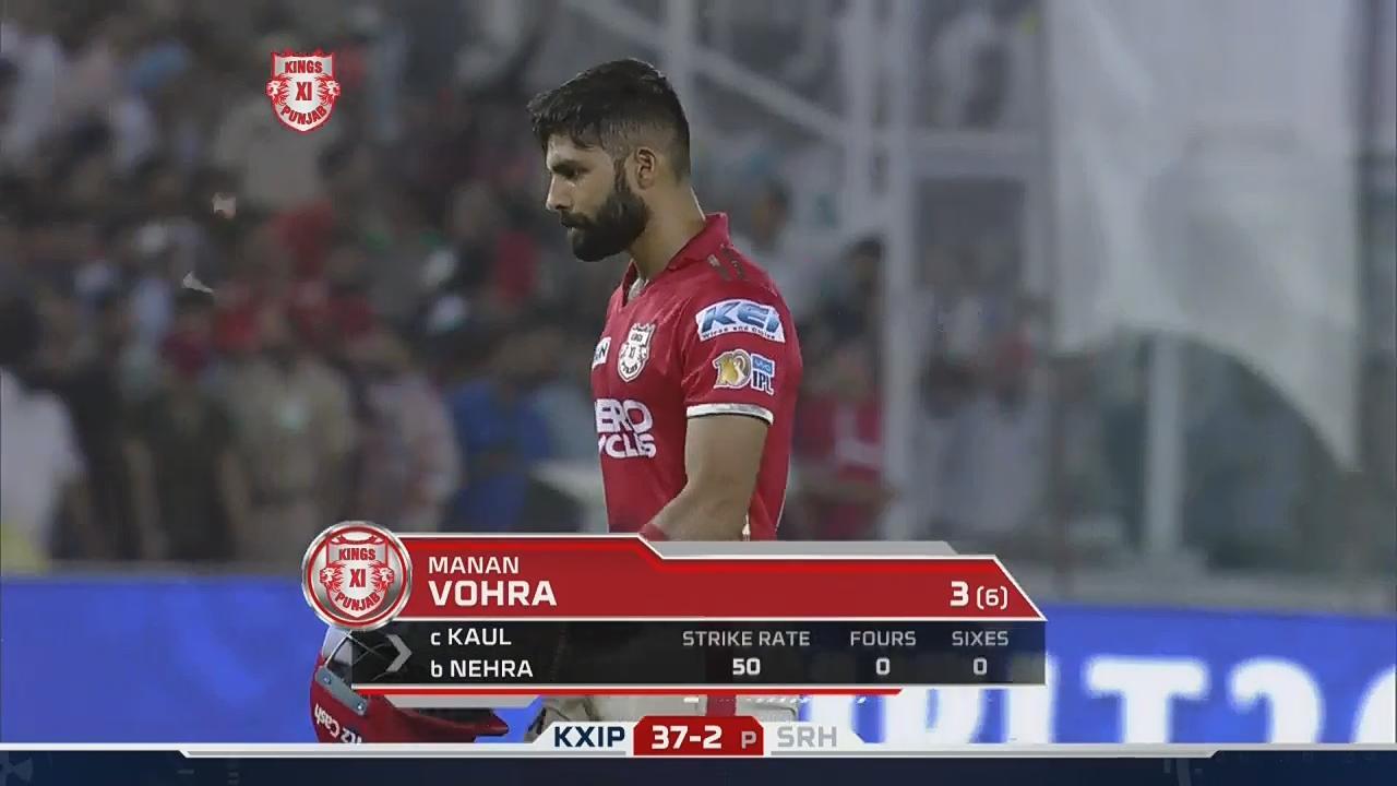M33: KXIP vs SRH – Manan Vohra Wicket