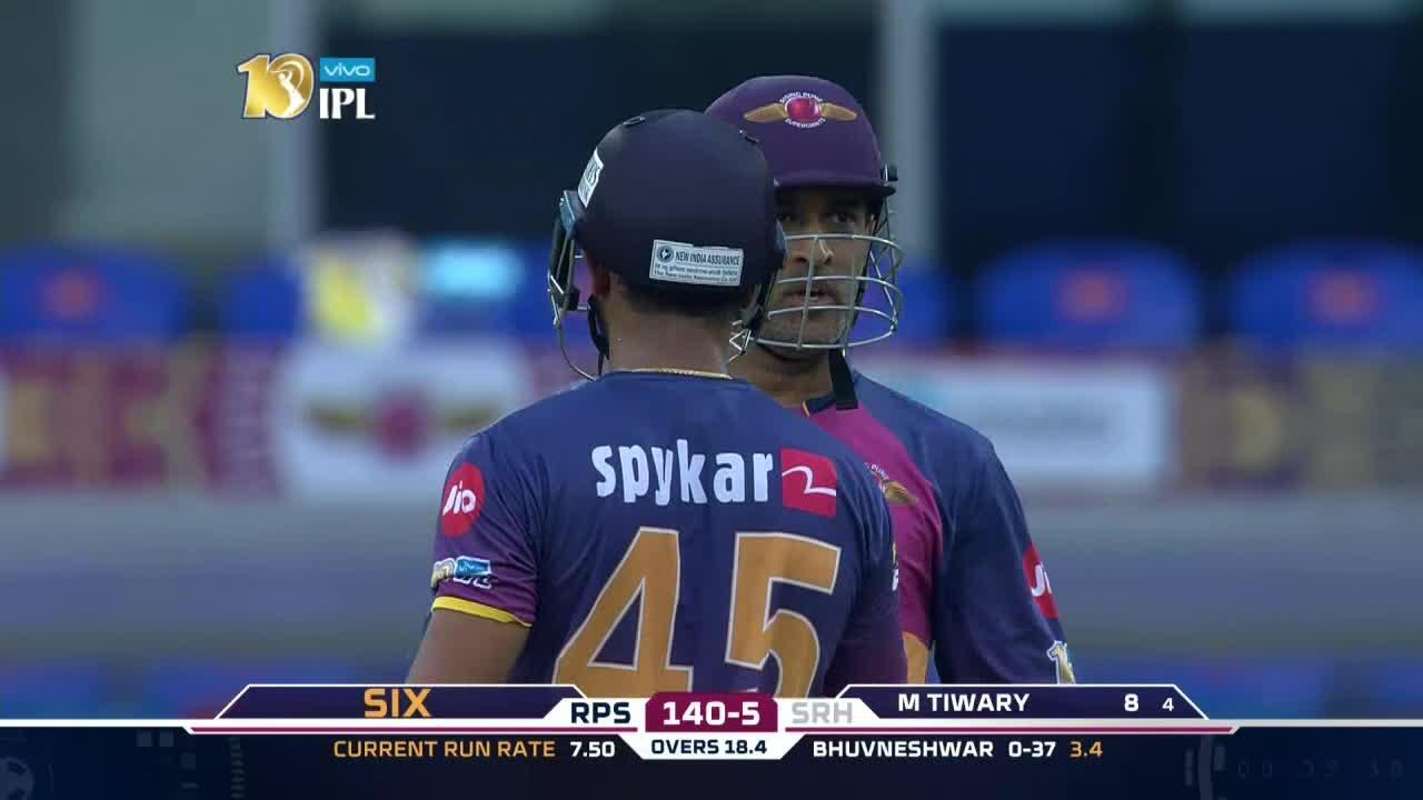 BOOM - Whack it the Mahi way