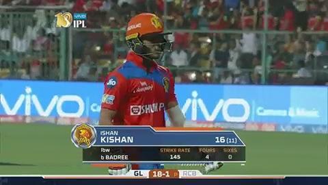 M31: RCB vs GL – Ishan Kishan Wicket background