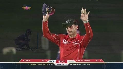 M16: RPS vs RCB – AB de Villiers Six background