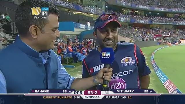 Q1: MI vs RPS – Mahela Jayawardene Interview