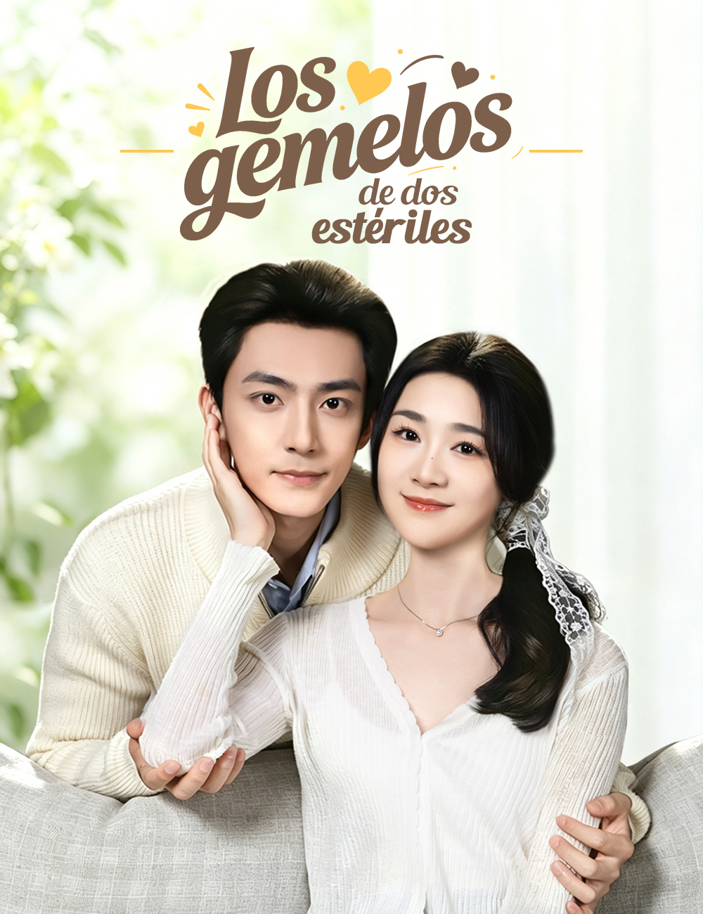 Los gemelos de dos estériles poster