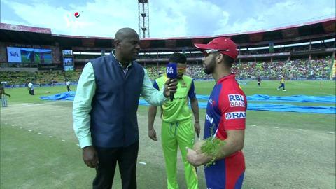 M55: RCB vs DD – Toss background