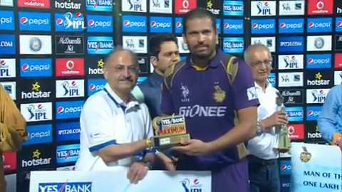 M42: KKR vs DD – Yes Bank Maximum Sixes background