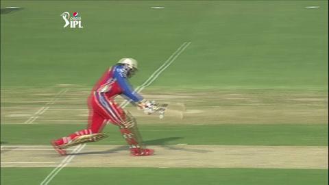 M46: SRH vs RCB – Chris Gayle Wicket