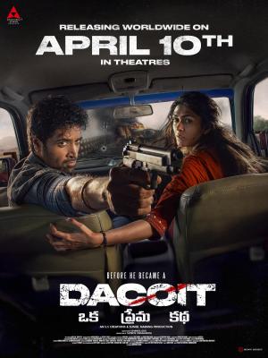 Dacoit: A Love Story [Bengali]