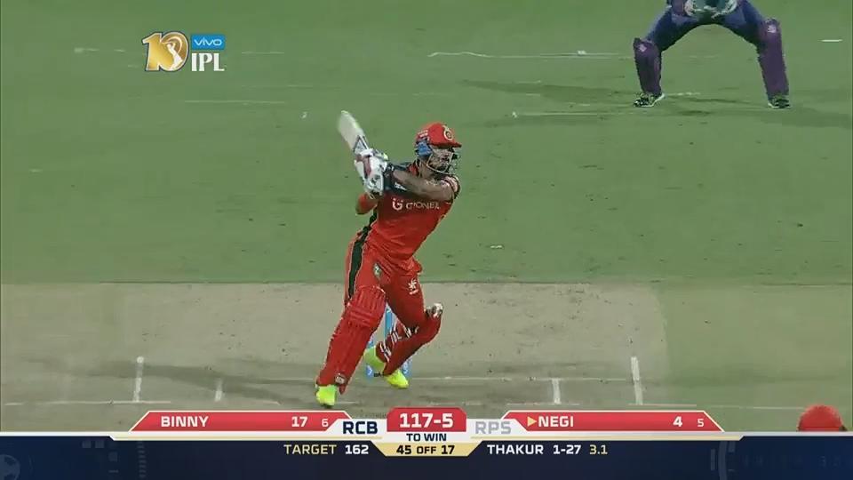 M17: RCB vs RPS – Pawan Negi Six