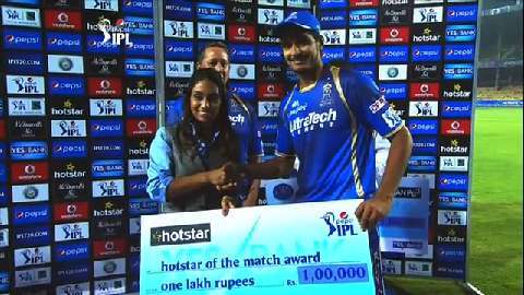 M9: RR vs MI – Post Match Presentation background