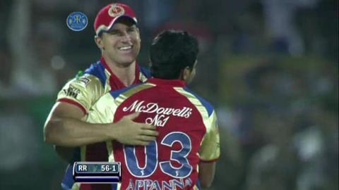 Match 30 RR vs RCB – Rahane's Wicket