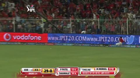 M11: RCB vs KKR – Super Fours
