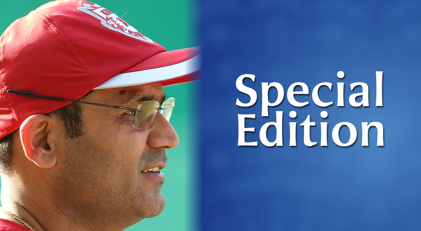 IPL 2016 - Sehwag Interview in Punjabi