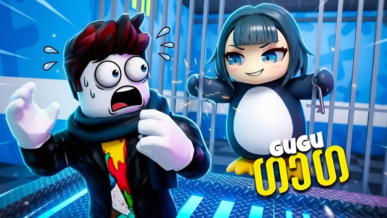 ESCAPING The GUGU GAGA Prison in Roblox! ๐๐