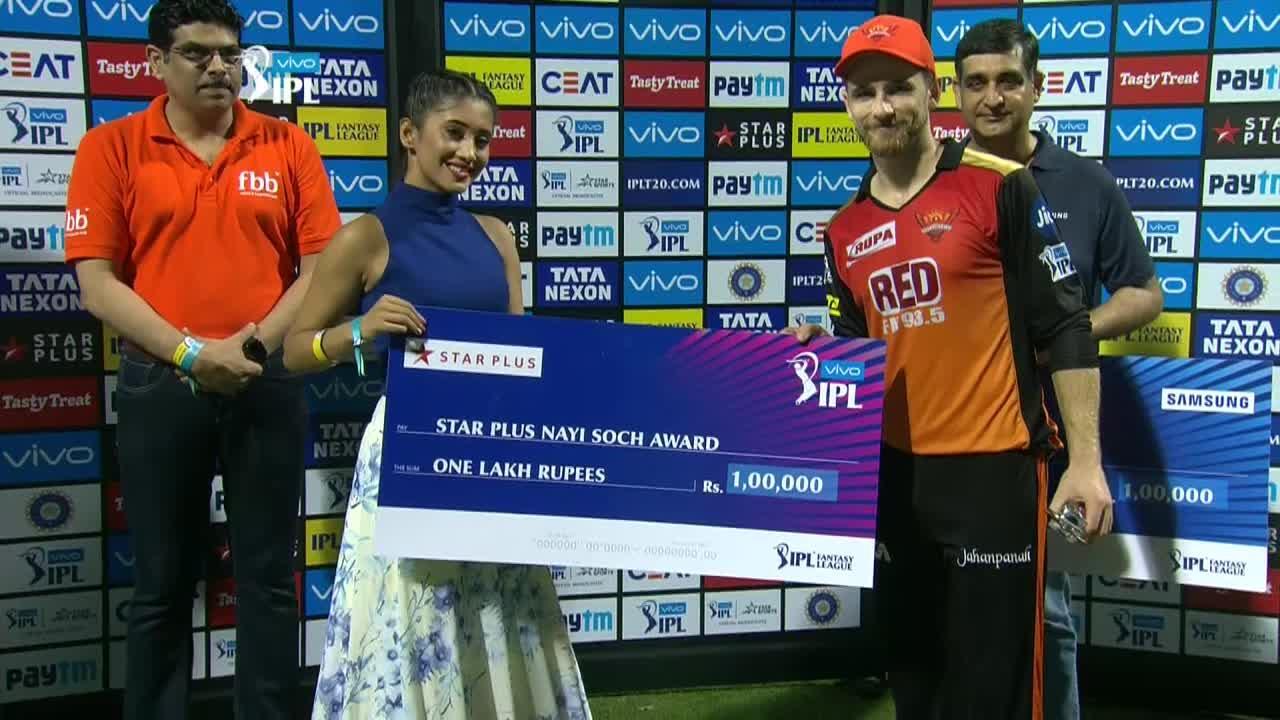 M23: MI vs SRH – Star Plus nayi soch award – Kane Williamson backdrop