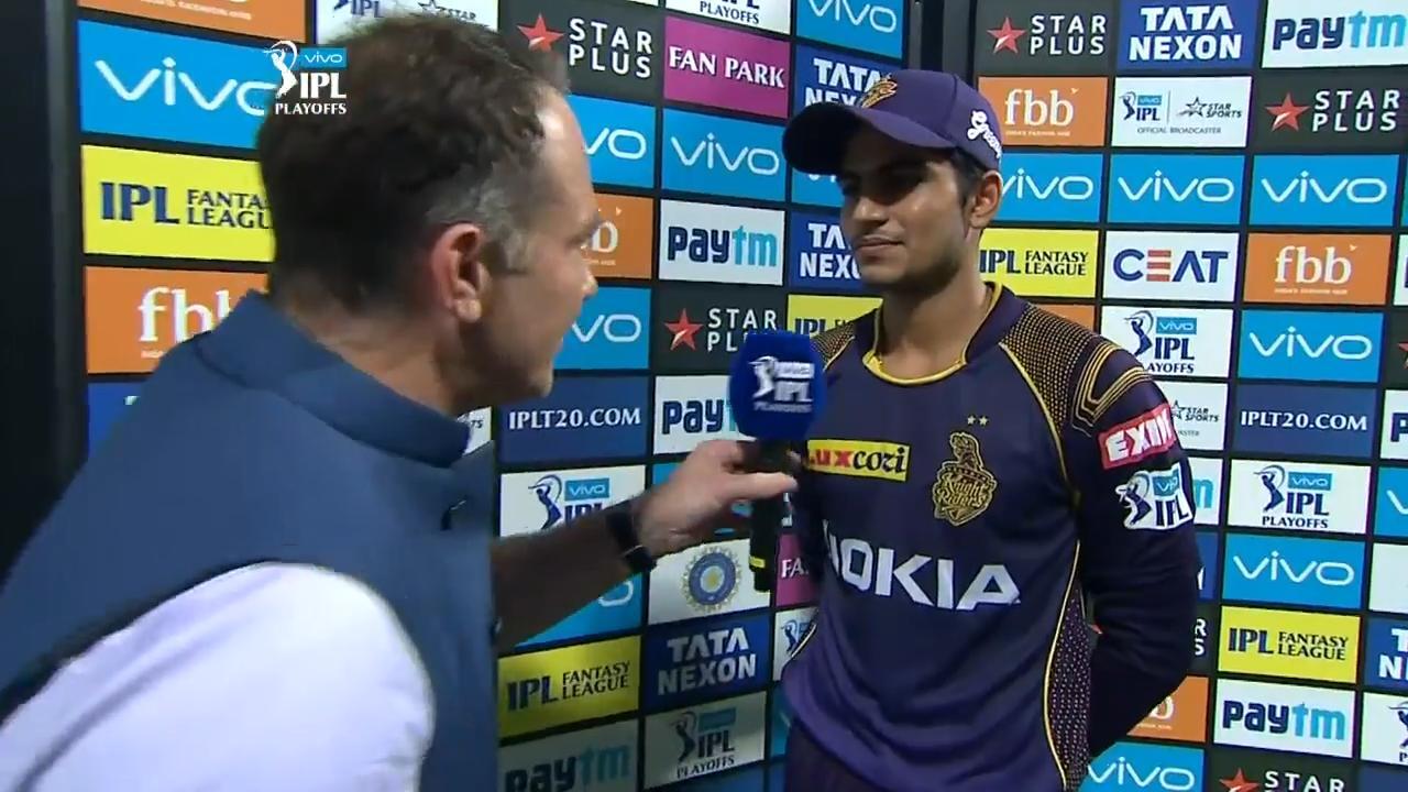 Eliminator: KKR vs RR – Shubman Gill Interview