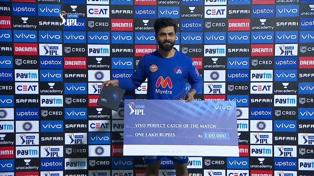 M12: CSK vs RR – Vivo perfect catch of the match – Ravindra Jadeja