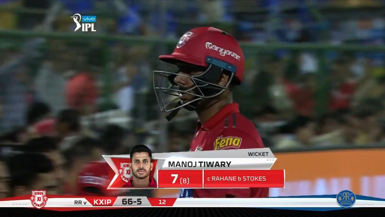M40: RR vs KXIP – Manoj Tiwary Wicket