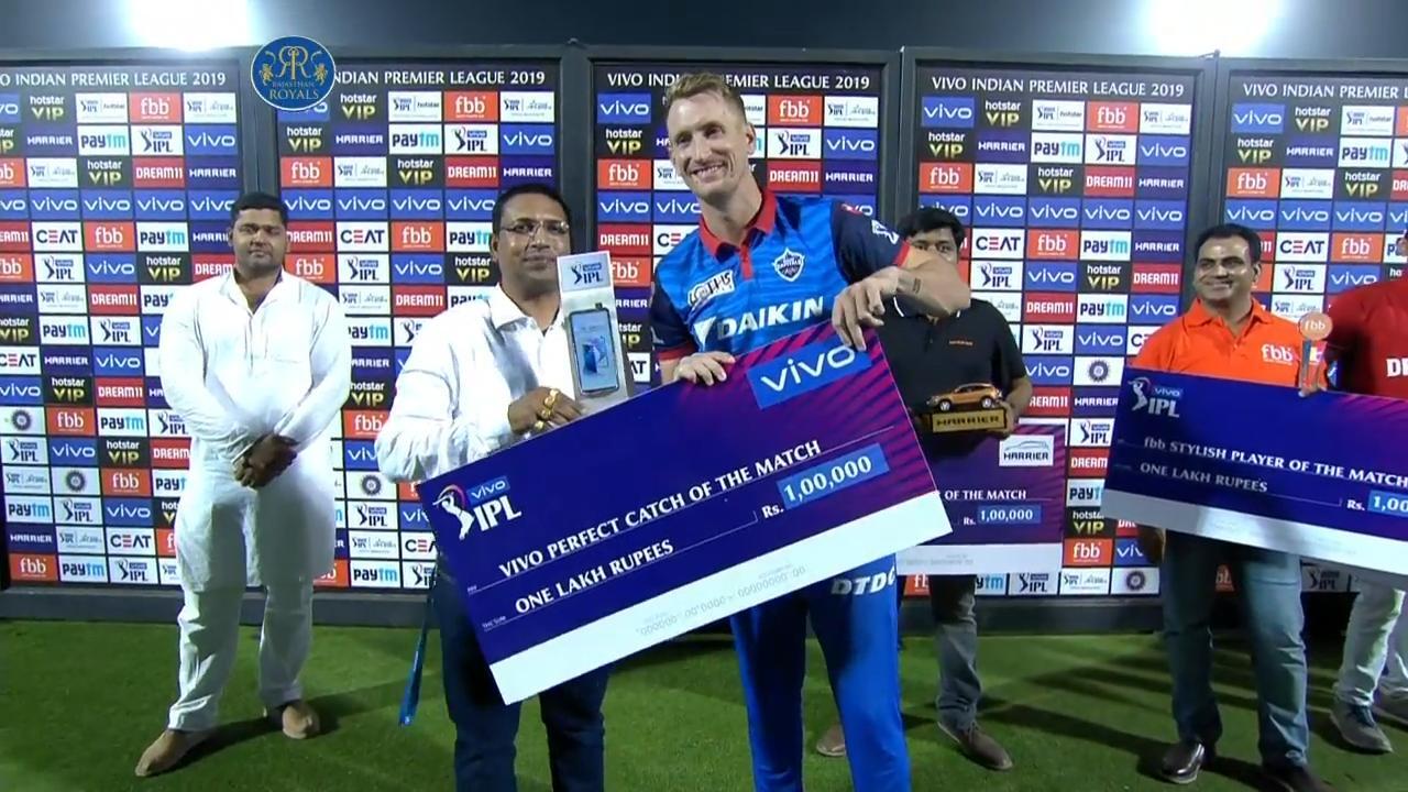 M40: RR vs DC – VIVO Perfect Catch of the Match – Chris Morris background