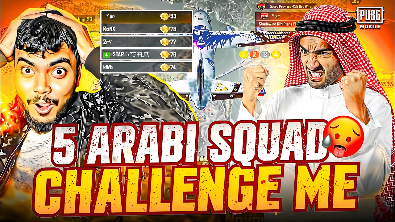 Star Anonymous Vs Arabi Squads Rush Gameplay | PUBG MOBILE |