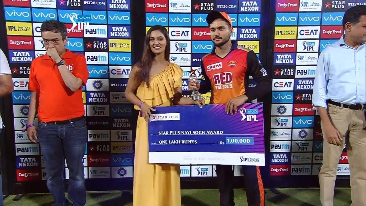 M54: SRH vs KKR – Star Plus nayi soch award – Manish Pandey background