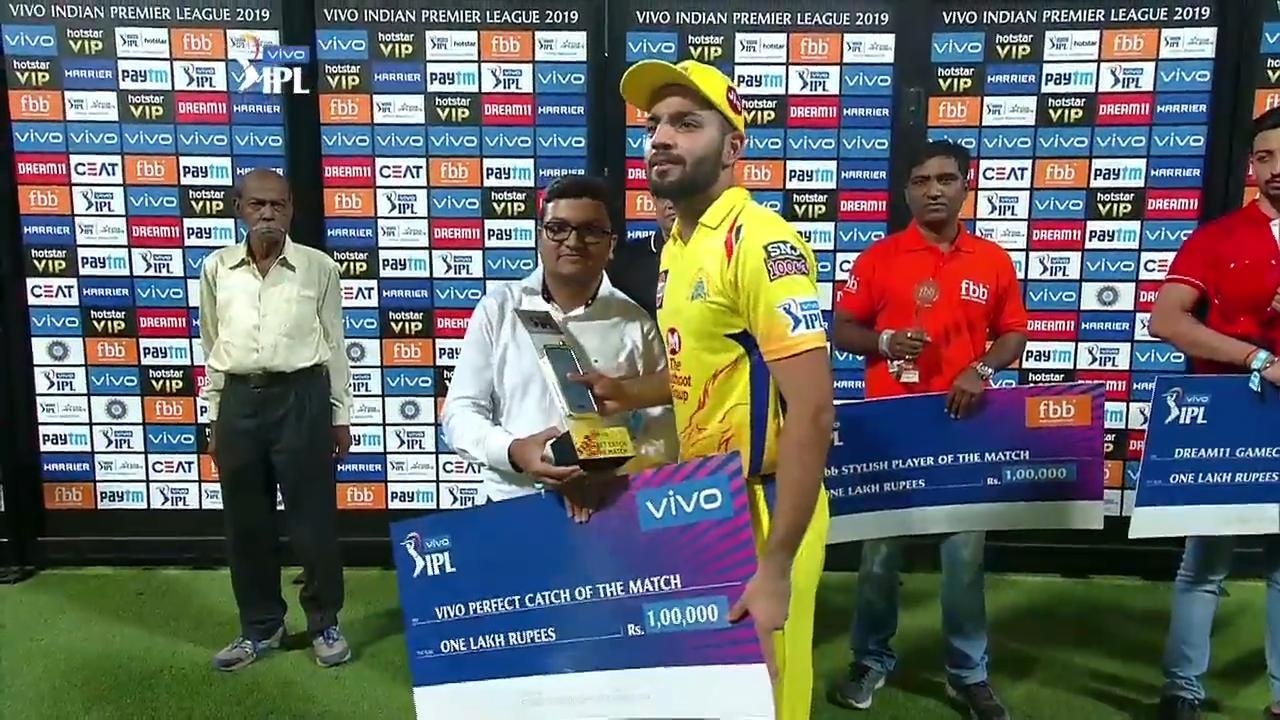 M29: KKR vs CSK – VIVO Perfect Catch of the Match – Dhruv Shorey