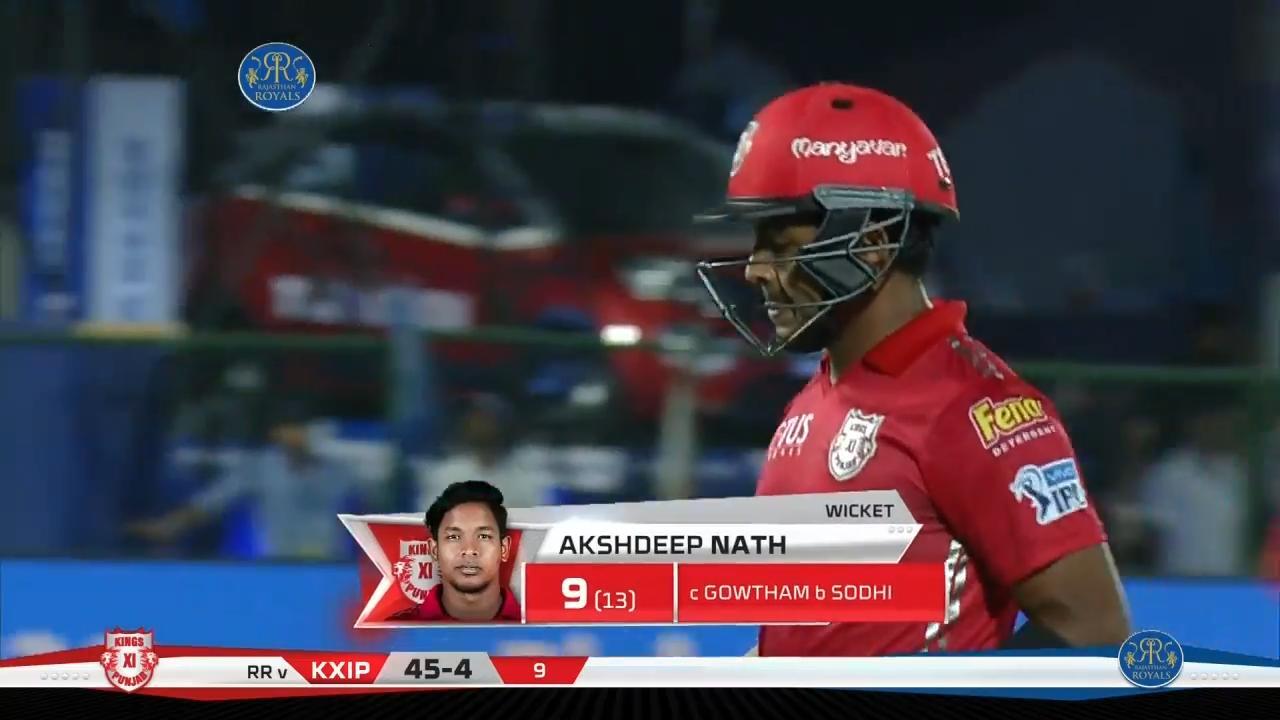 M40: RR vs KXIP – Akshdeep Nath Wicket