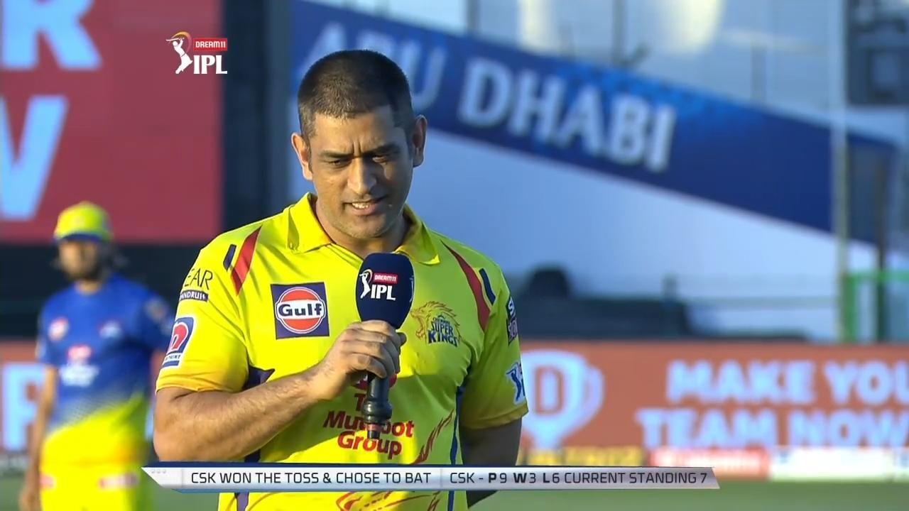 M37: CSK vs RR – Toss background