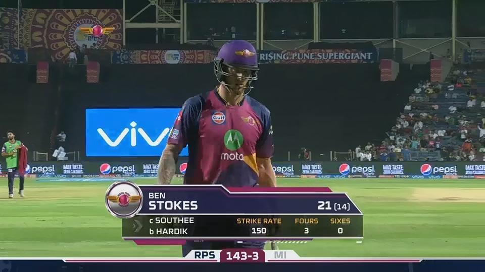 M2: RPS vs MI – Ben Stokes Wicket