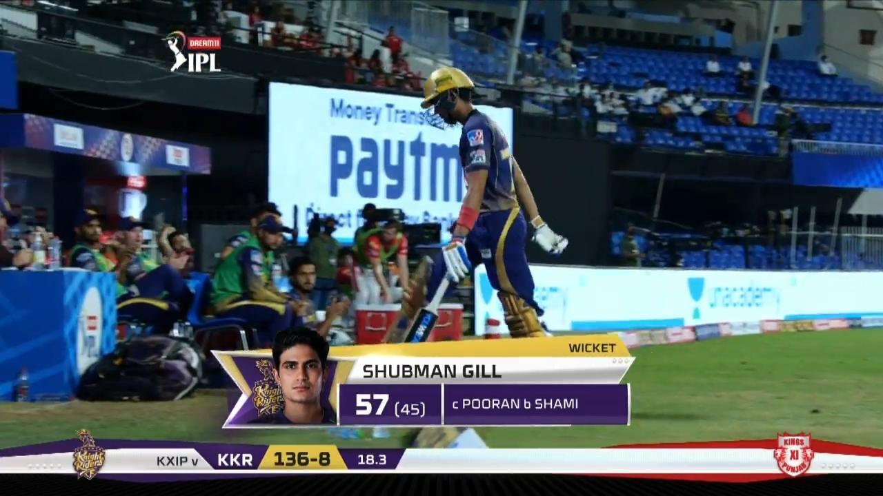 M46: KKR vs KXIP – Shubman Gill Wicket