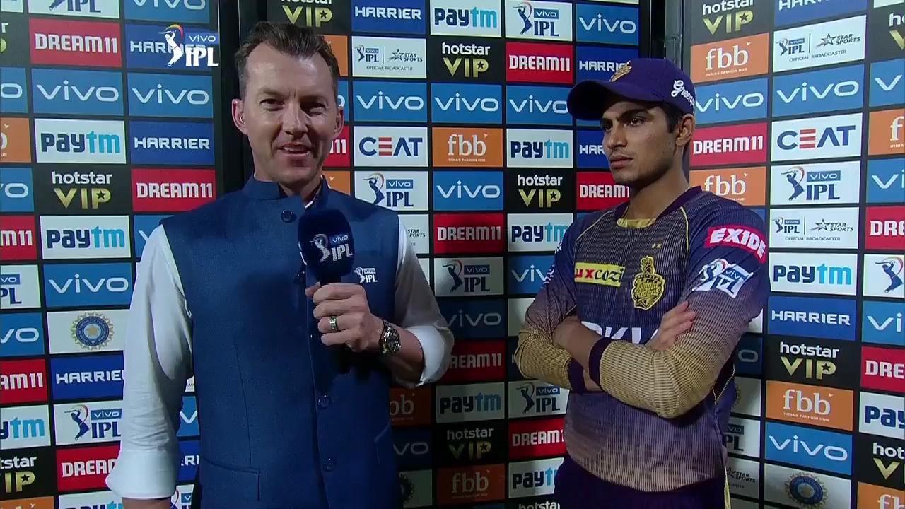 M47: KKR vs MI – Shubman Gill Interview background