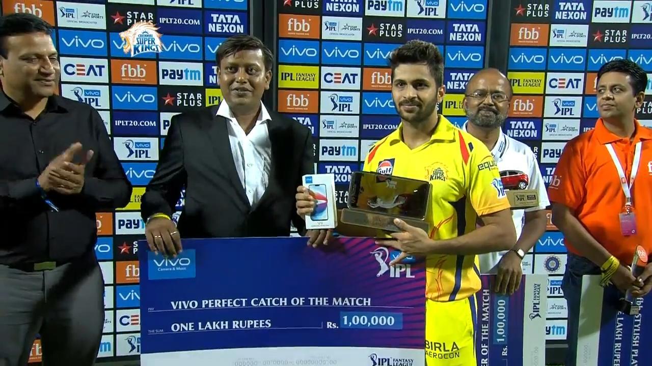 M17: CSK vs RR – VIVO perfect catch of the match – Shardul Thakur