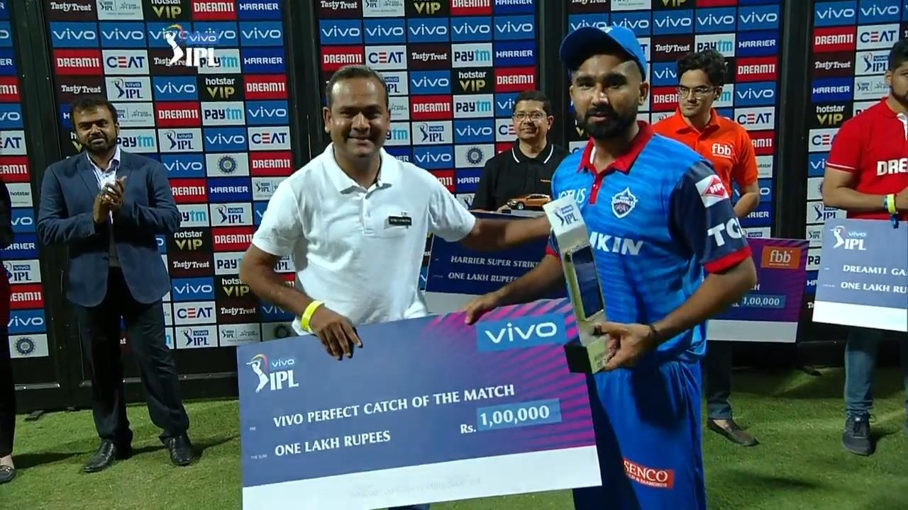 M03: MI vs DC – VIVO Perfect Catch of the Match – Rahul Tewatia