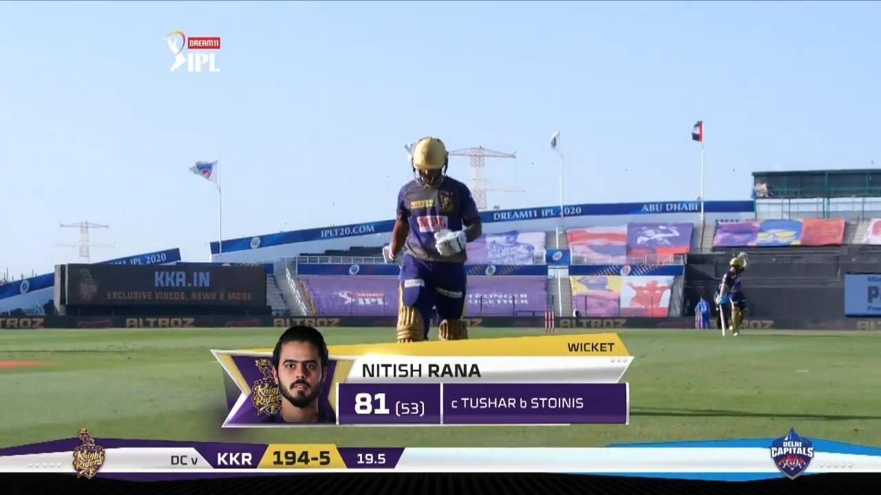 M42: KKR vs DC – Nitish Rana Wicket