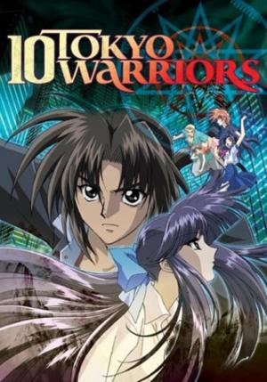 10 Tokyo Warriors [English]