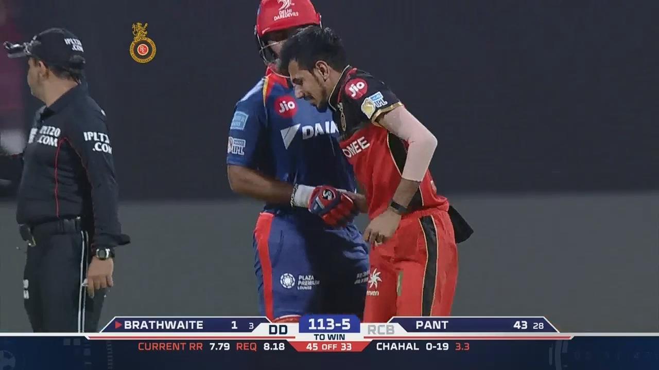 Pant & Chahal embrace the Spirit of Cricket on-field