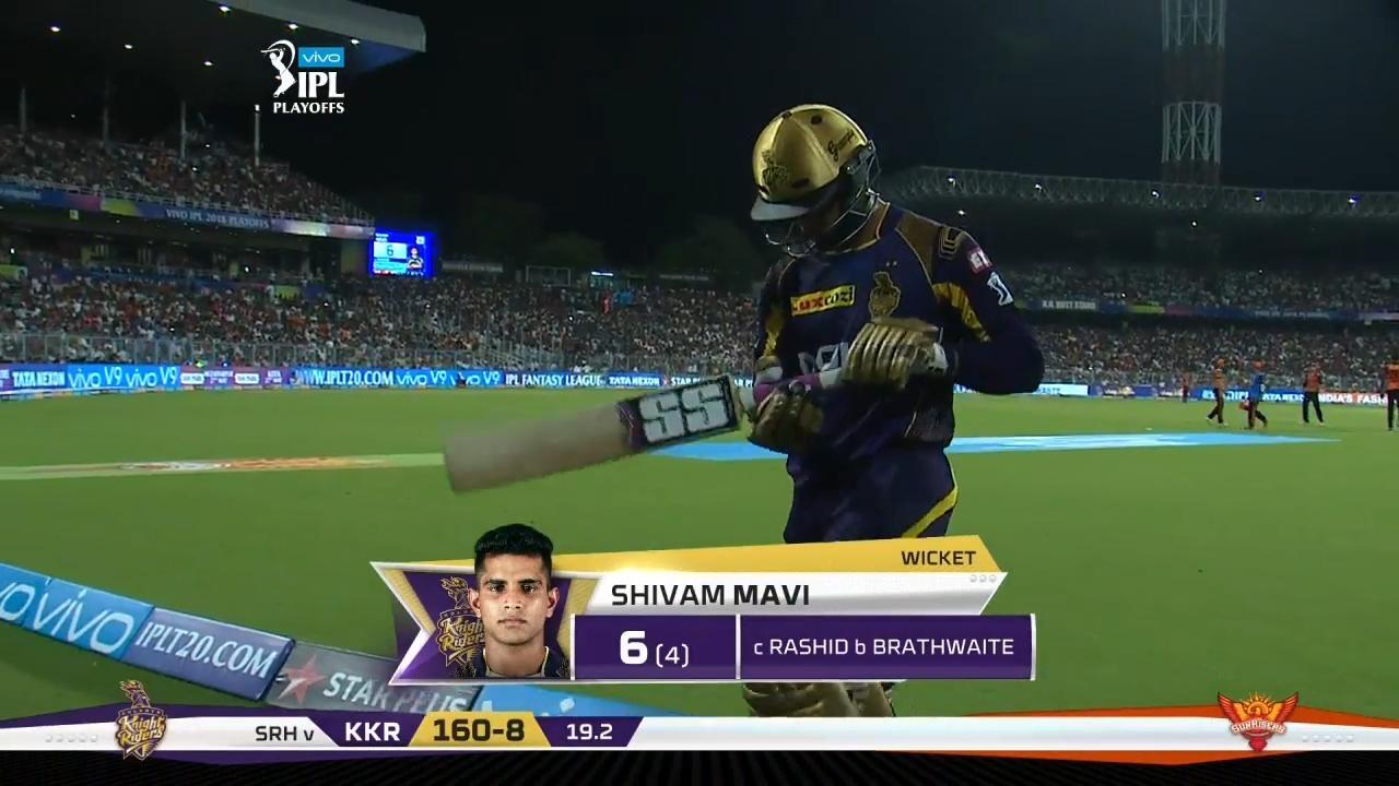 Q2: SRH vs KKR – Shivam Mavi Wicket background