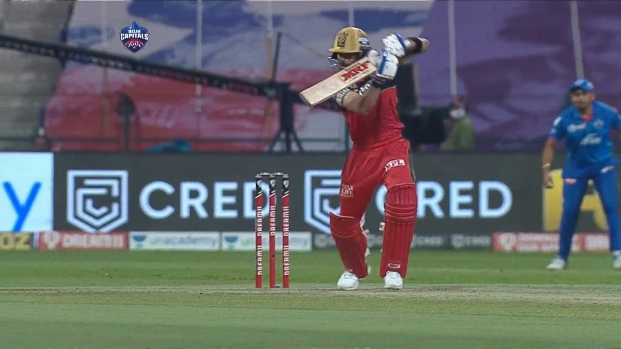 VK's signature cover drive background