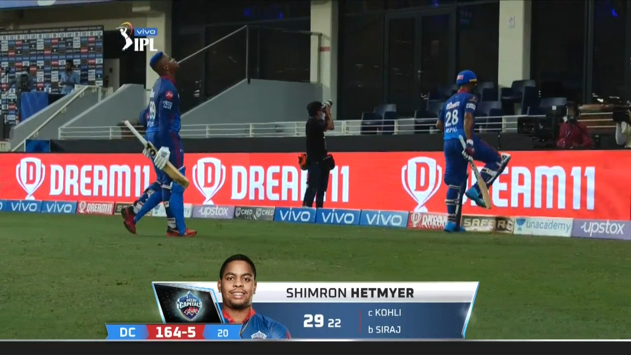M56: RCB vs DC – Shimron Hetmyer Wicket background