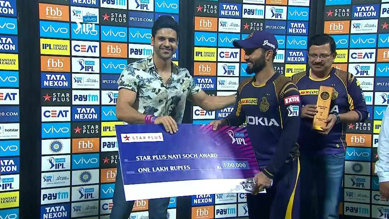 M49: KKR vs RR – Star Plus nayi soch award – Dinesh Karthik background