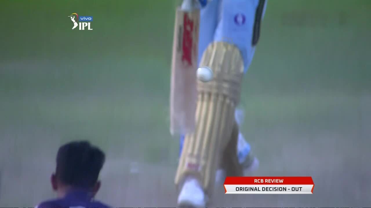 4 & OUT: Prasidh gets King Kohli