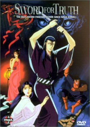 Sword for Truth [English]