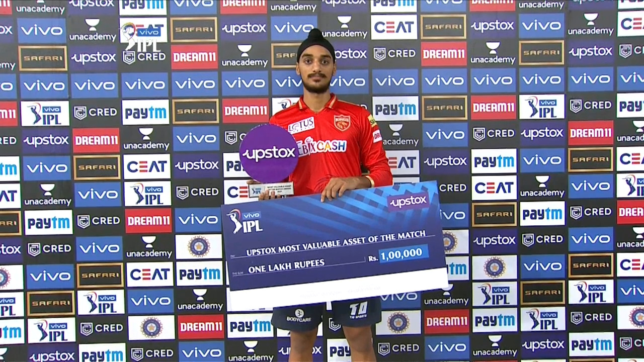 M32: PBKS vs RR – Upstox most valuable Asset of the match – Arshdeep Singh