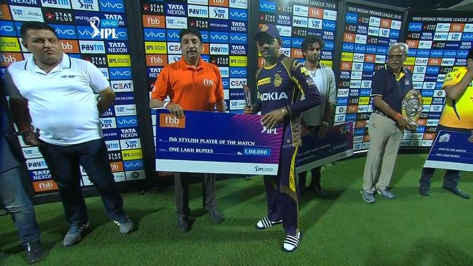 M05: CSK vs KKR – fbb Stylish player of the match – Sunil Narine background