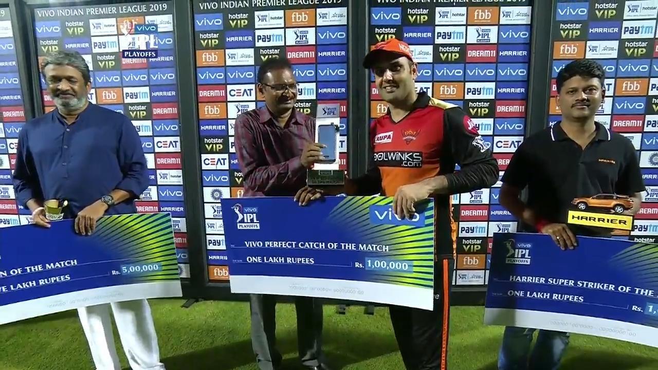 Eliminator: DC vs SRH – VIVO Perfect Catch of the Match – Mohammad Nabi