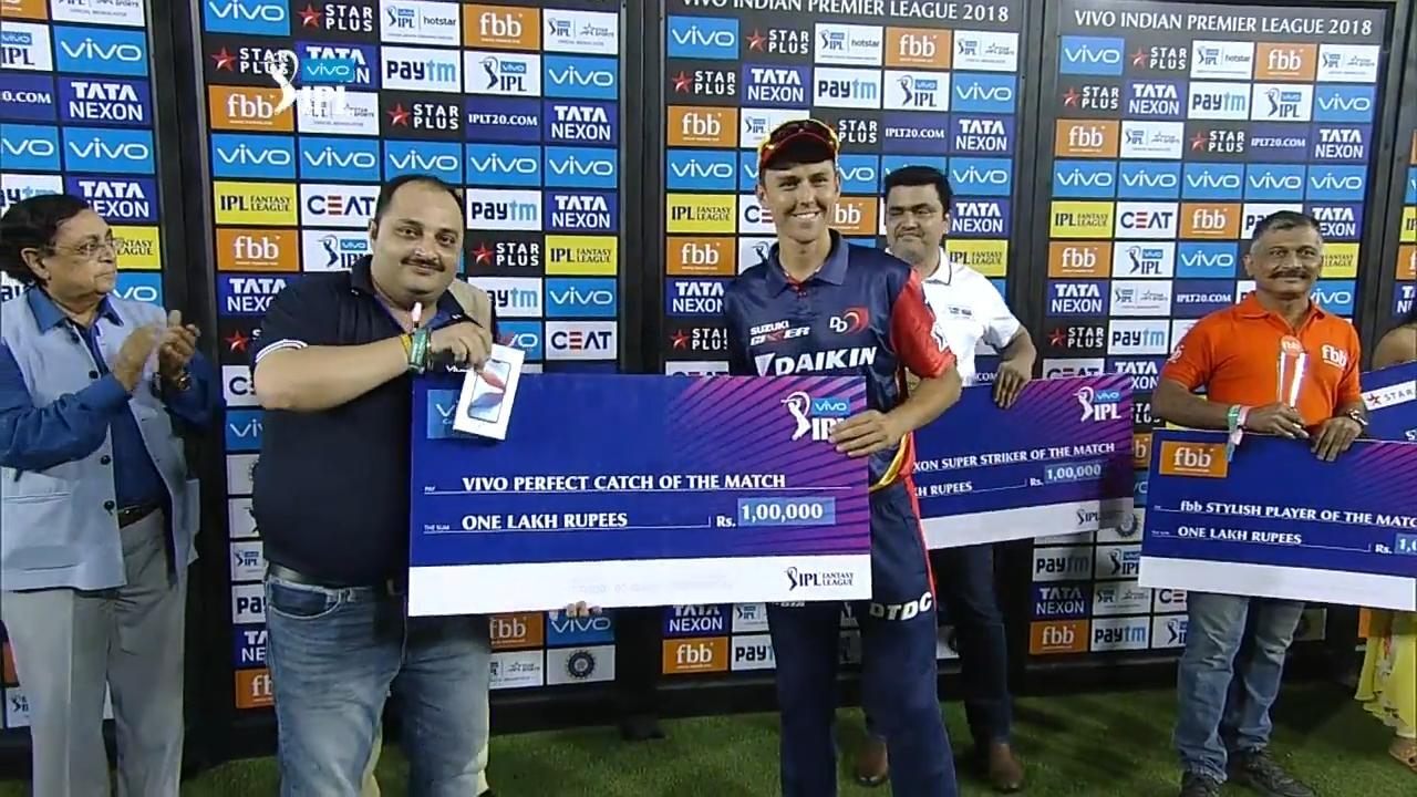 M02: KXIP vs DD – VIVO perfect catch of the match – Trent Boult