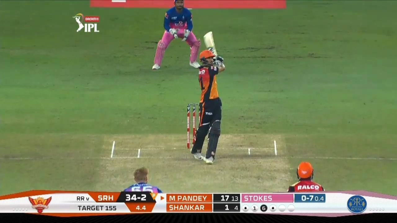 M40: RR vs SRH – Manish Pandey Six