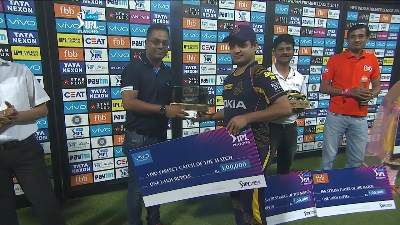 Eliminator: KKR vs RR – VIVO perfect catch of the match – Piyush Chawla background