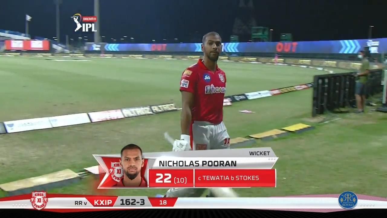 M50: KXIP vs RR – Nicholas Pooran Wicket