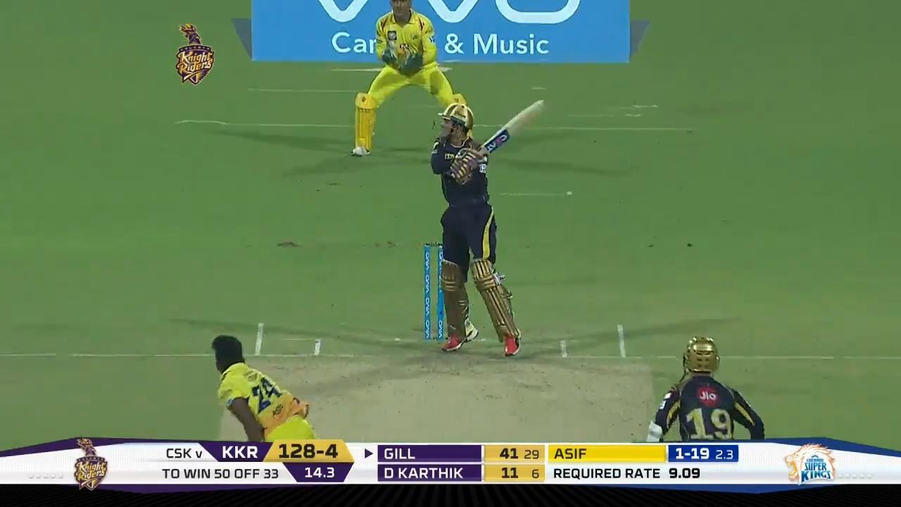 M33: KKR vs CSK – Shubman Gill Six
